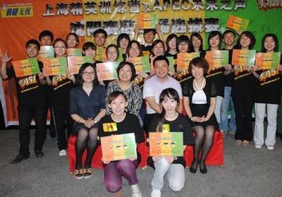 前錦網絡信息技術（上海）有限公司 數字化人才服務先鋒的工作環境探析