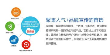 網絡技術引領數字化轉型——上海亞道網絡科技深度解析
